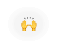 hand-icon